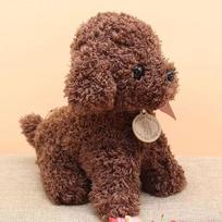 Jūros dumblių šunelio pliušinis žaislas - Mielas simuliacinis šuniuko lėlė 20 cm Sitting Height brown