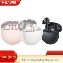HUAWEI FreeBuds 7i Noise Cancelling Wireless Earbuds