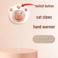 Rechargeable Cartoon Cat Paw USB Hand Warmer - Cute, Portable, Explosion-Proof, Double-Sided Winter Gift. beige