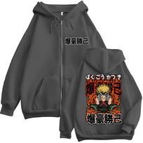 Japan Anime My Hero Academia Bakugo Katsuki Zipper Hoodie Men Women Harajuku Fashion Zip Up Sweatshirt L gray