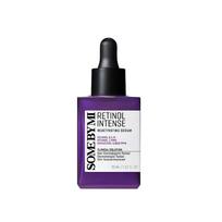 Some By Mi Retinol Intense Reactivating Serum Anti-Aging & Firming Treatment 30ml black