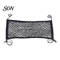 Stuffed Animal Storage Net for Kids, Bedside Toy Organizer & Car Trunk Multipurpose Elastic Grid Cargo Net, 70/80cm Stretchy Double Layer Mesh Pocket M B gray
