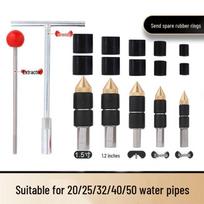 Jūn Lún PPR Hot Melt Water Stop Tool black