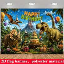 Dinosaur Birthday Backdrop Banner, T-Rex Cake Balloons Jungle Volcano Confetti, Polyester Wall Decor for Kids Party Photo Booth 39.37*59.06in blue