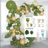 Olive Green Balloon Set Wreath Leaf Arch Birthday Party Decor Backdrop Olive Green Balloon Set beige
