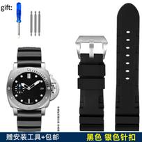 22mm24mm Watch Band For Panerai SUBMERSIBLE PAM 111 441 616 Soft Silicone Rubber Men Watch Strap Watch Accessories Bracelet 24mm gray