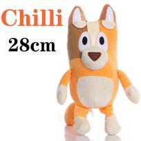 8 Style 17-28cm Bluey Dog Bingo Family Plush Toy Cartoon Dog Soft Stuffed Animal Keychain Doll Birthday Gift Family Blue-Y Bingo beige