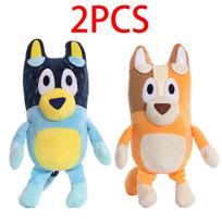 8 Style 17-28cm Bluey Dog Bingo Family Plush Toy Cartoon Dog Soft Stuffed Animal Keychain Doll Birthday Gift Family Blue-Y Bingo