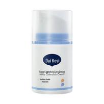 Dai Ke Si Calendula Baby Face Cream 50g gray
