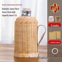 Bamboo Weaving Hot Water Bottle Thermos - Traditional Chinese Style, Retro Design, Glass Liner, Large Capacity, Keeps Warm. beige