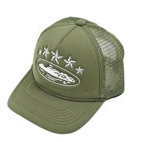 Star Embroidered Trucker Cap With Breathable Cotton For Summer Street Style Army Green gray