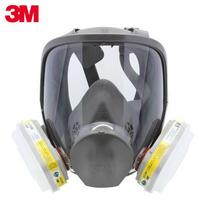 3M 6800 Full Face Respirator Kit Large gray
