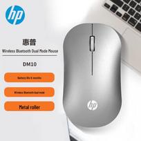 HP DM10 Wireless Bluetooth Dual-Mode Mouse