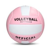 Size 5 Macaron Volleyball PVC 2.7mm Thick for Middle School Entrance Exams and Competitions Professional Match Balls Beach Use white