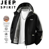 JEEP SPIRIT Men's Hooded Thickened Fleece Lined Jacket L juoda
