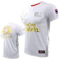 Vyriški Muay Thai marškinėliai Vasariniai Greitai džiūstantys Patogūs Kvėpuojantys T-shirt Madingi sporto salės marškinėliai Vyrui Laisvi apvalia kaklo iškirpte trumpomis rankovėmis XXL white
