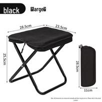 Portable Folding Camp Stool with Travel Bag