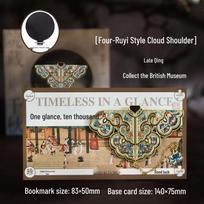 Splendid Orient Phoenix Crown Pendant: Twelve Dragons & Nine Phoenixes Metal Bookmark - Classical Chinese Style Souvenir from Palace Museum. white