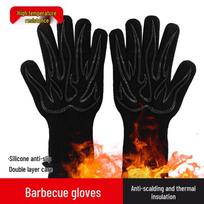 500°F Karščiui atsparios aramidės pirštinės: Atsparus liepsnai, apsaugantis nuo nudegimo, sertifikuotas pagal EN407 kepimui ir BBQ XL 32 Black Wavy Fire One Glove