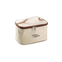 Cartoon 304 Stainless Steel Insulated & Microwave-Safe Bento Box beige