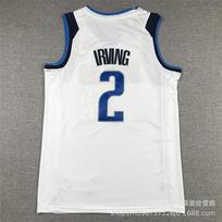 Embroidered Dallas Mavericks Jersey Kyrie Irving 2 NBA Basketball Uniform Men Women XL