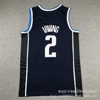 Embroidered Dallas Mavericks Jersey Kyrie Irving 2 NBA Basketball Uniform Men Women XL