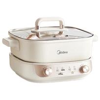 Midea HGS282813 5.5L Dual-Sided Electric Hot Pot CN plug (adapter included) white