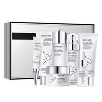 Paukščių lizdo polipeptido baltymų peptidų grožio papildymo esencija drėkinamasis kremas stangrinantis akis gerinantis dėmeles Oil Control Repair Kit BB kremas white