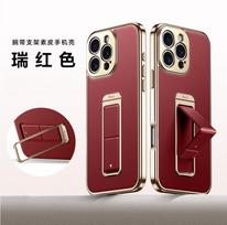 Finger Grip Hand Strap Folding Bracket Holder Plain Leather Case For iPhone 16 Pro Max/16 15 14 Pro Max Lens Protection Cover Choose Phone Modle&iPhone 14 Pro brown