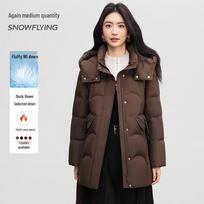 SNOWFLYING Women's Hooded Duck Down Jacket XL (175)