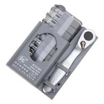 Ratchet Screwdriver Positive And Negative Screw Combination Set 10Pcs Screwdriver Ratchet Wrench Repair Hand Tools gray