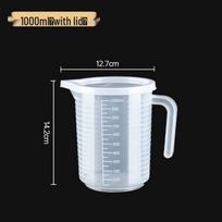 Food-Grade Plastic Measuring Beaker with Lid white