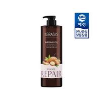 KERASYS Natural Oil Shampoo/Conditioner 1L x1 Tea Tree Conditioner x1 black