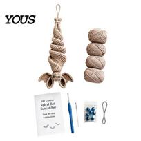 Yarn Projects for Adults Crochet Bat Wind Spinner DIY Kit, Halloween Knitted Spiral Hanging Decoration Creative Gifts Craft Lovers with And chaki