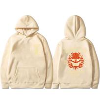 Movie Kill Bill Swords and Sushi Hattori Hanzo Okinawa Japan Hoodie Quentin Tarantino Film Pulp Fiction Hoodies Tops 2XL beige
