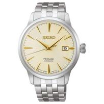 SEIKO Presage series 50 meters waterproof date display antimagnetic Automatic Steel Strap 40.5mm men's watch yellow dial SARY273