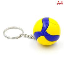 Tinklinio raktų pakabukas Mini PVC tinklinio kamuolio krepšys Automobilio raktų pakabukas Kamuolys A4 yellow