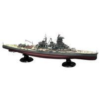 Fujimi Model 1/700 Imperial Japanese Navy Series No. 45 Japanese Navy Fast Battleship Haruna 1944 (Operation Z) Full Hull Model FH-45 gray