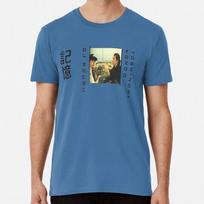 Unisex shirt Cotton Oversize Large Size Dj Krush Ki Okus Size S to 5XL Made in the USA T-Shirt L beige