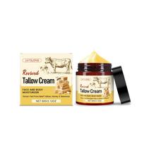 Honey Beef Tallow Moisturizing Cream Moisturizing, soothing, nourishing, and skin-smoothing cream for dry skin 60g beige
