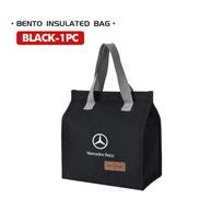 Automobilio logotipas Sandėliavimo rankinė Bento pietų rankinė Termosinis krepšys Mercedes Benz C180 C300 W124 W176 W177 C200 C260 GLC CLE CLA AMG AZ1 black
