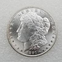Senovinės Amerikos Morgano sidabrinės dolerio monetos, originalus blizgesys, galima 27 rūšių