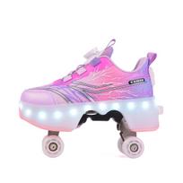 Luminous Retractable Roller Skates for Kids & Adults – Four-Wheel Invisible Design 39 pink