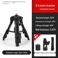 Telescopic Tripod Stand for Laser Level and Spirit Level Support black