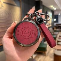 Metalinis automobilio rakto dangtelis, dėklas, laikiklis Mercedes Benz SMART Fortwo 1 BRABUS 1 Benz SMART 2023 2024 raktų pakabuko priedai raudona