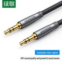 UGREEN 3.5mm TRRS Male to Male Audio Cable