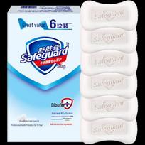 Safeguard Pure White Bar Soap 6-Pack blue