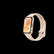 Huawei Band 11 NFC Smart Band (CN version) beige