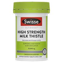 Swiss Ultiboost High Strength Milk Thistle 3500mg Film-Coated Tablets 60 Tablets 1 pcs