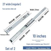 27mm Silent Steel Ball Drawer Slides, Two-Section Guide Rail for Desks and Cabinets.